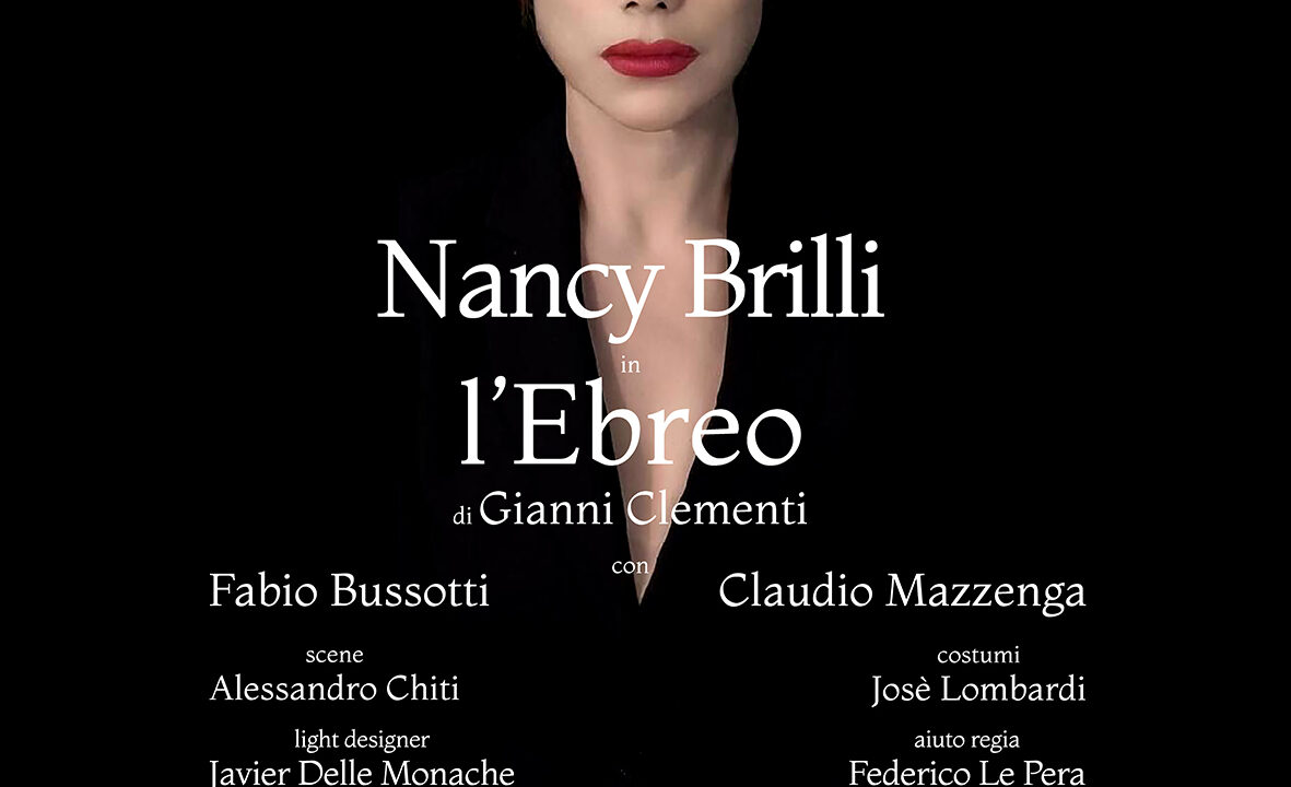LETTERA AL GIORNALE