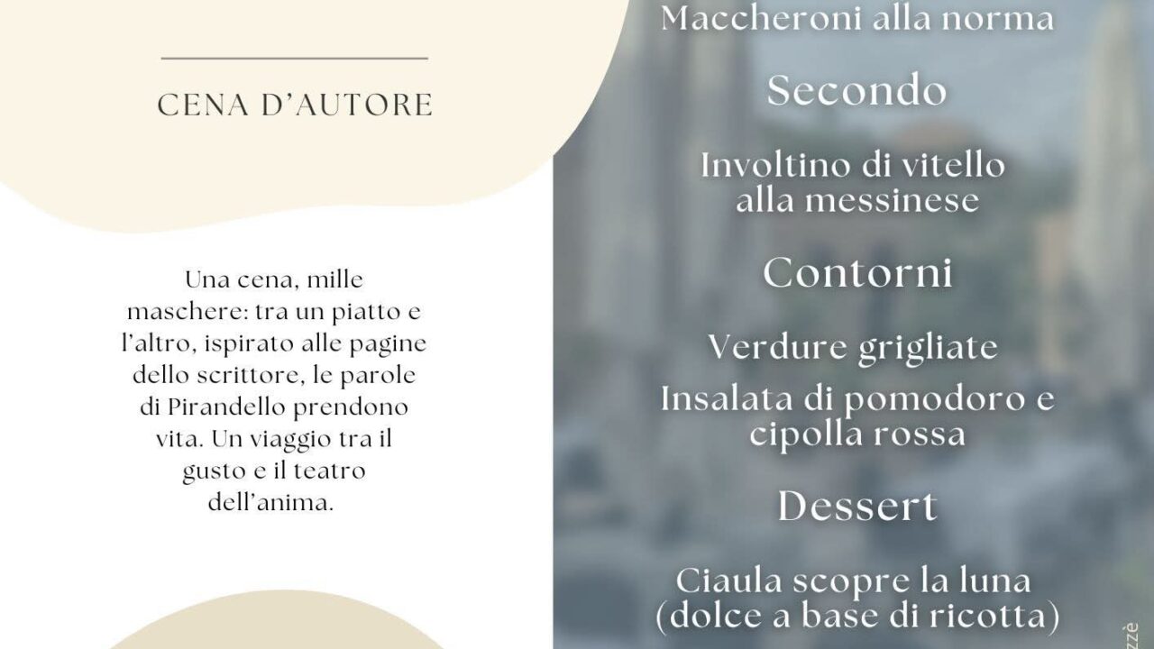 A CENA CON PIRANDELLO