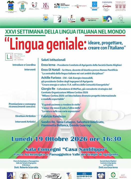 Lingua Geniale: ideare, progettare, creare con l’Italiano